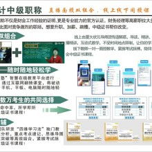惠州市宏升教育投资管理有限责任公司优质供应产品 全方位教育投资管理服务