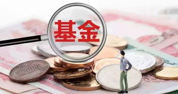 韬蕴资本资金链危机持续发酵，钜派投资多款产品面临赎回压力